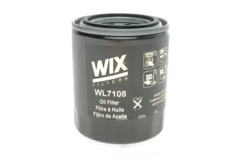 Фильтр масляный Hyundai Sonata III 2.0 04-/Mazda 323/626 1.7D 83-89 WIX FILTERS WL7108