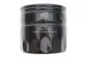 Фильтр масляный Uaz Patriot 2.7i 04-/Ford Transit 1.5-2.9i 55-00 WIX FILTERS WL7123 (фото 1)