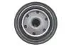 Фильтр масляный Uaz Patriot 2.7i 04-/Ford Transit 1.5-2.9i 55-00 WIX FILTERS WL7123 (фото 3)