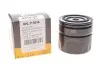 Фильтр масляный Volvo S40/S70/V90 -00 WIX FILTERS WL7124 (фото 2)
