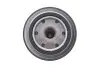Фильтр масляный Volvo S40/S70/V90 -00 WIX FILTERS WL7124 (фото 3)