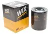 Фильтр масляный Mitsubishi Galant/Lancer 1.8D/TD/2.0D 84-96 WIX FILTERS WL7154 (фото 2)
