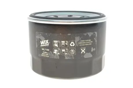 Масляный фильтр двигателя /OP589 (WIX-Filtron) WIX FILTERS WL7156