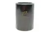Фильтр масляный Fiat Ducato/Iveco 2.5D/2.8D WIX FILTERS WL7161 (фото 1)