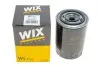 Фильтр масляный Fiat Ducato/Iveco 2.5D/2.8D WIX FILTERS WL7161 (фото 3)