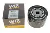 Фильтр масляный Lada/Ford Sierra/Scorpio 2.0/2.8/2.9 87-98 WIX FILTERS WL7168 (фото 3)