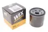 Фільтр масляний Hyundai Accent/Elantra/Tucson/H-1/Kia Ceed/Mazda 626/3/6 1.3-3.8 85- WIX FILTERS WL7200 (фото 2)