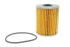 Фільтр оливи двигуна /OM652 (WIX-Filtron) WIX FILTERS WL7215 (фото 1)