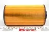 Фильтр масляный BMW 5/7/8/X5 WIX FILTERS WL7234 (фото 3)