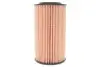 Фільтр оливи WIX WIX FILTERS WL7240 (фото 4)