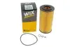 Фільтр масляний Opel Omega 94-03/BMW 5 (E39) 2.5TD (M51) 96-03 WIX FILTERS WL7256 (фото 4)