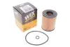Масляный фильтр двигателя FORD MONDEO /OE665 (WIX-Filtron) WIX FILTERS WL7292 (фото 2)