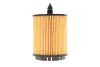 Фильтр масляный Opel Astra G/Vectra B/C 2.2i 00- WIX FILTERS WL7295 (фото 5)