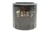 Фильтр масляный Renault Espace/Laguna/Safrane 2.2 D 93-01 WIX FILTERS WL7298 (фото 1)
