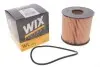 Фільтр оливи Opel VIVARO (E7) (06-) WIX WIX FILTERS WL7306 (фото 2)