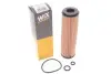 Фильтр масляный MB Sprinter 1.8/2.2D M271/OM651 06- (бензин) WIX FILTERS WL7322 (фото 2)