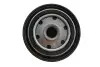 Масляный фильтр Nissan PATHFINDER IV (R52) (12-) WIX WIX FILTERS WL7400 (фото 2)