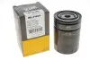 Фільтр оливи двигуна /OP592/5 (WIX-Filtron UA) WIX FILTERS WL7401 (фото 3)