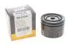 Фільтр масляний Opel Omega A 2.6/3.0 87-94 WIX FILTERS WL7415 (фото 2)