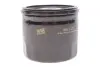 Фильтр масляный Renault Kangoo/Trafic/Opel Vivaro 1.9D/1.5dCi/1.4i/1.6i (высокий) WIX FILTERS WL7427 (фото 1)