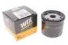 Фильтр масляный Renault Kangoo/Trafic/Opel Vivaro 1.9D/1.5dCi/1.4i/1.6i (высокий) WIX FILTERS WL7427 (фото 2)