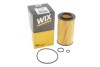 Фільтр оливи двигуна Honda Accord VIII (03-), CR-V II, FR-V (WIX-Filtron) WIX FILTERS WL7430 (фото 4)