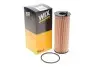 Масляный фильтр двигателя /OE650/3 (WIX-Filtron) WIX FILTERS WL7439 (фото 2)