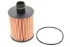 Масляный фильтр двигателя FIAT (WIX-Filtron) WIX FILTERS WL7464 (фото 1)