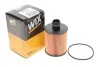 Масляный фильтр двигателя FIAT (WIX-Filtron) WIX FILTERS WL7464 (фото 2)