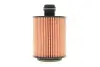 Масляный фильтр двигателя FIAT (WIX-Filtron) WIX FILTERS WL7464 (фото 5)