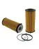 Фильтр масляный BMW 3 (E90/E93) 3.0D (N57) 08- WIX FILTERS WL7469 (фото 1)