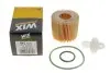 Фільтр оливи двигуна /OE685/3 (WIX-Filtron) WIX FILTERS WL7473 (фото 4)