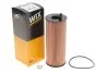Фильтр масляный BMW 3 (E90/E60) 2.0 D (N47/N57) 04- WIX FILTERS WL7474 (фото 2)