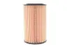 Масляный фильтр Kia OPTIMA (16-) WIX WIX FILTERS WL7477 (фото 4)