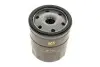 Масляный фильтр FORD RANGER 2.5-3.0 TDCI 06-12, MAZDA BT-50 CD 2.5 06- (WIX-FILTERS) WIX FILTERS WL7492 (фото 1)