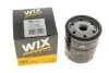 Масляный фильтр FORD RANGER 2.5-3.0 TDCI 06-12, MAZDA BT-50 CD 2.5 06- (WIX-FILTERS) WIX FILTERS WL7492 (фото 5)