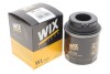 Фільтр оливи двигуна AUDI, SEAT, SKODA, VW (WIX-Filtron) WIX FILTERS WL7494 (фото 2)