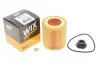 Фильтр масляный BMW 5 (F10/F11)/3 (F30/F80) 12- (N20/N26/B47/N55) WIX FILTERS WL7509 (фото 2)