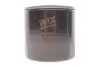 Фільтр масляний Hyundai I30/I40/ Kia Cee\'d/Rio 1.4-1.6GDI 10- WIX FILTERS WL7512 (фото 1)