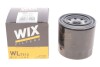 Масляный фильтр двигателя Hyundai; Kia (WIX-Filtron) WIX FILTERS WL7512 (фото 2)