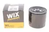 Фільтр масляний Hyundai I30/I40/ Kia Cee\'d/Rio 1.4-1.6GDI 10- WIX FILTERS WL7512 (фото 2)