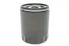Масляный фильтр двигателя MAZDA 3, 6 1.5-2.2 D, 1.8-2.0 MZR 02- (WIX-FILTERS) WIX FILTERS WL7516 (фото 1)