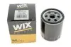 Масляный фильтр двигателя MAZDA 3, 6 1.5-2.2 D, 1.8-2.0 MZR 02- (WIX-FILTERS) WIX FILTERS WL7516 (фото 4)