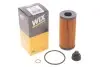 Фільтр оливи Mini Cooper III, One III (F55 / F56), BMW 2 Active, X1 WIX WIX FILTERS WL7522 (фото 2)