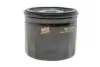 Фильтр масляный Honda Civic/CR-V 1.6 i-DTEC 13-/Ssangyong Tivoli 1.6 15- WIX FILTERS WL7529 (фото 1)