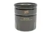 Фильтр масла WIX FILTERS WL7530 (фото 1)