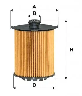 Фильтр масляный Volvo S60-S90/V40-V90 XC 90 II 13- WIX FILTERS WL7536