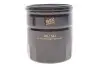Фильтр масляный Citroen Jumper/Peugeot Boxer 2.0/2.2HDi 15- WIX FILTERS WL7544 (фото 1)