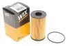 Фільтр оливи WIX FILTERS WL7548 (фото 2)