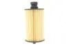 Фильтр масляный Ssangyong Rexton/Actyon 2.0/2.2Xdi 11- WIX FILTERS WL7554 (фото 5)